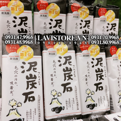 Xà phòng rửa mặt Deitanseki 150g