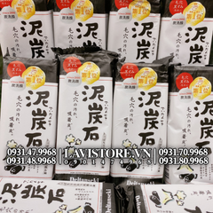 Xà phòng rửa mặt Deitanseki 150g