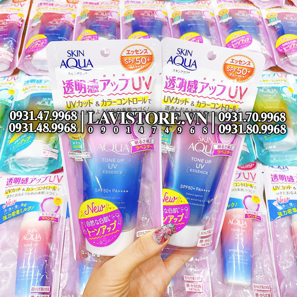 (XANH LÁ) KCN Skin Aqua Tone Up Essence SPF50+ 80g