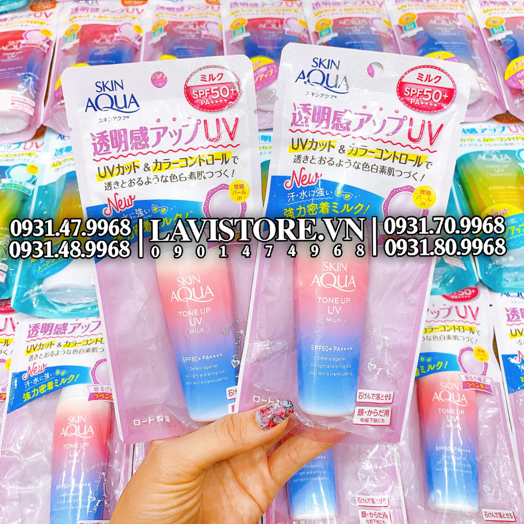 (XANH LÁ) KCN Skin Aqua Tone Up Essence SPF50+ 80g