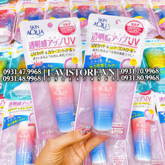 (XANH LÁ) KCN Skin Aqua Tone Up Essence SPF50+ 80g