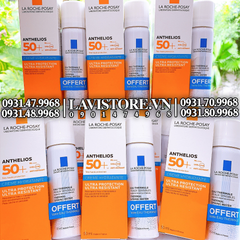 (04/2026) (VẠCH X.LÁ) KCN La Roche Posay OIL CONTROL GEL-CREAM 50ml