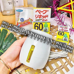 Set 2 chai tinh dầu đuổi muỗi nội địa Nhật