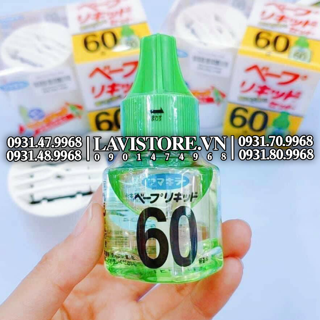 Set 2 chai tinh dầu đuổi muỗi nội địa Nhật