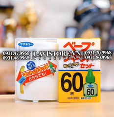 Set 2 chai tinh dầu đuổi muỗi nội địa Nhật