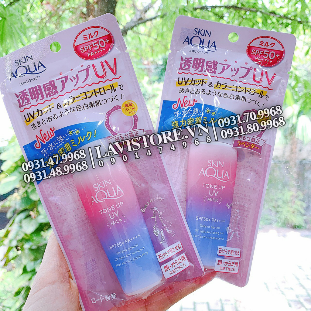 (XANH LÁ) KCN Skin Aqua Tone Up Essence SPF50+ 80g