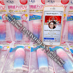 (XANH LÁ) KCN Skin Aqua Tone Up Essence SPF50+ 80g