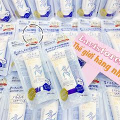 (5/2026) KCN Hatomugi The UV Milky Gel SPF 50+ PA+++ 80g