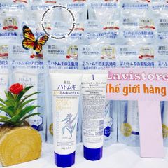 (5/2026) KCN Hatomugi The UV Milky Gel SPF 50+ PA+++ 80g