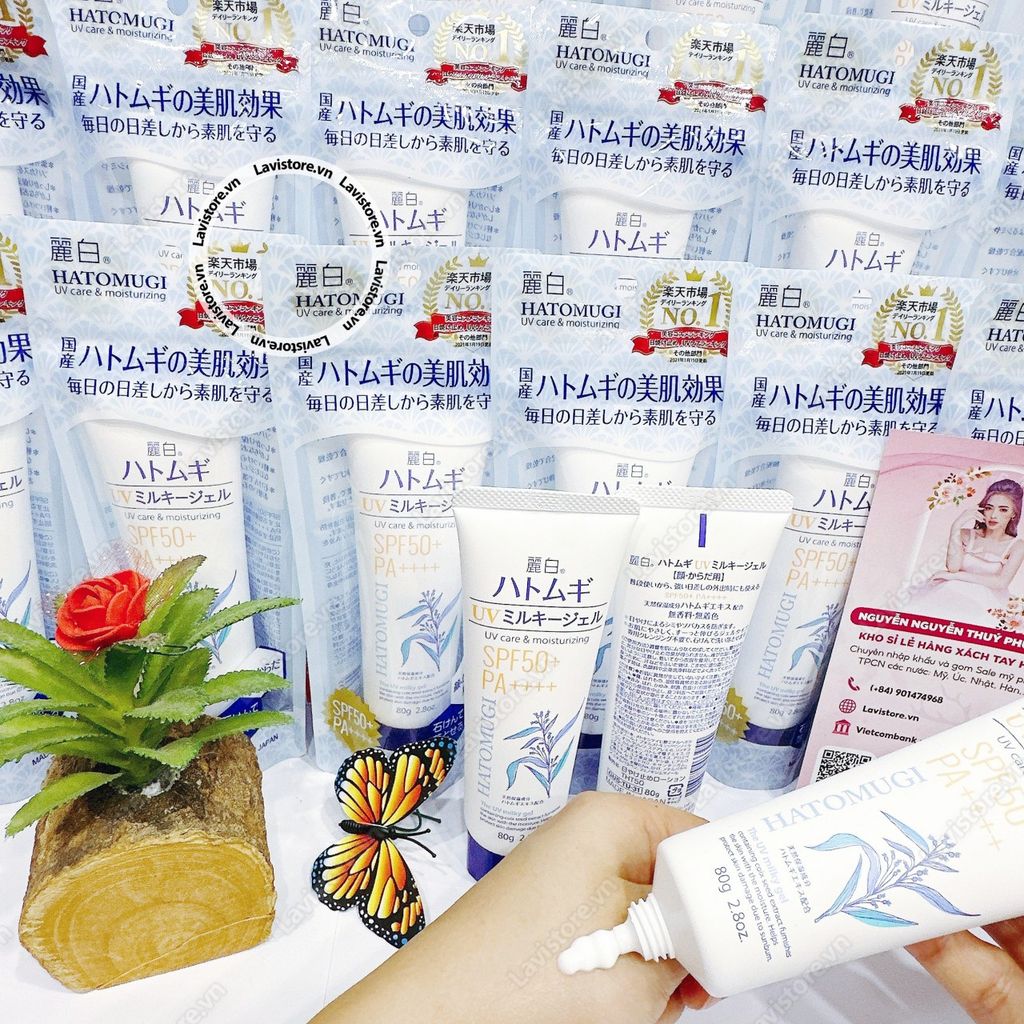 (5/2026) KCN Hatomugi The UV Milky Gel SPF 50+ PA+++ 80g
