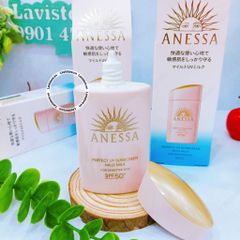 (11/2026) KCN Anessa Mild Milk 60g (Màu Hồng)