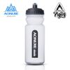 BÌNH NƯỚC THỂ THAO AONIJIE 600ML