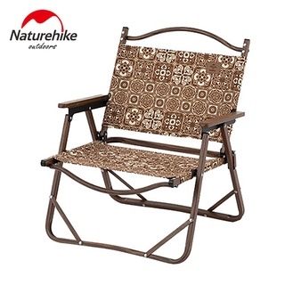  GHẾ GẤP DÃ NGOẠI VÂN GỖ NATUREHIKE NH19Y002-D 