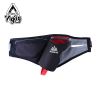 BELT CHẠY BỘ 1 BÌNH NƯỚC AONIJIE