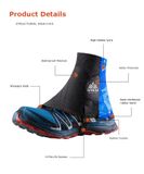  GAITER AONIJIE E941 