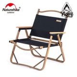  GHẾ GẤP DÃ NGOẠI VÂN GỖ NATUREHIKE NH19Y002-D 