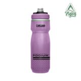  BÌNH NƯỚC GIỮ LẠNH 2 LỚP CAMELBAK PODIUM CHILL 620ML (210Z) 