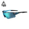 KÍNH THỂ THAO TIFOSI ALLIANT GUNMETAL BLUE