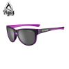 KÍNH THỂ THAO TIFOSI SMOOVE ONYX ULTRA VIOLET