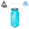 TÚI NƯỚC AONIJIE SD54 750ML
