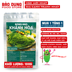 Rong Nho Tách Nước Khánh Hòa | 100G