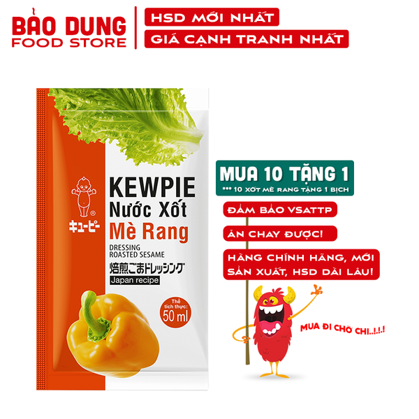 Nước Xốt Mè Rang Kewpie | 15ML