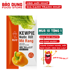 Nước Xốt Mè Rang Kewpie | 15ML