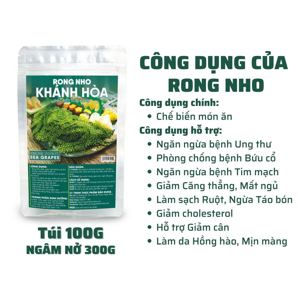 Rong Nho Tách Nước Khánh Hòa | 100G