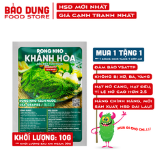 Rong Nho Tách Nước Khánh Hòa | 10G