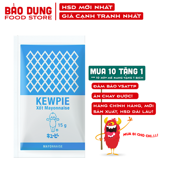 Xốt Mayonnaise Dịu Ngọt Kewpie | 15G
