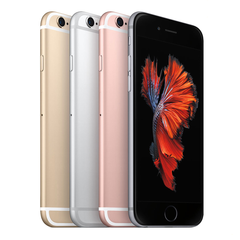 iPhone 6s Plus Chính Hãng Quốc Tế – 64GB – LIKENEW 99%