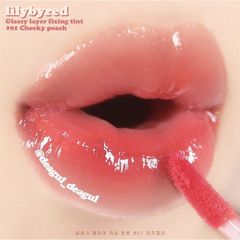 Son Tint Lilybyred Glassy Layer Fixing