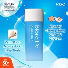Gel Chống Nắng Dưỡng Ẩm Biore UV Aqua Rich Watery Gel SPF50+ PA++++ 90ml