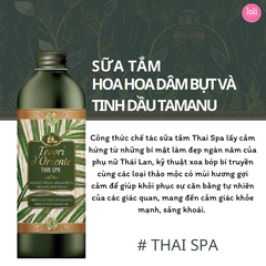 Sữa Tắm Hương Nước Hoa Tesori d'Oriente 500ml