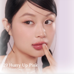 Son Tint Peripera Ink Mood Glowy Lip Tint 4g