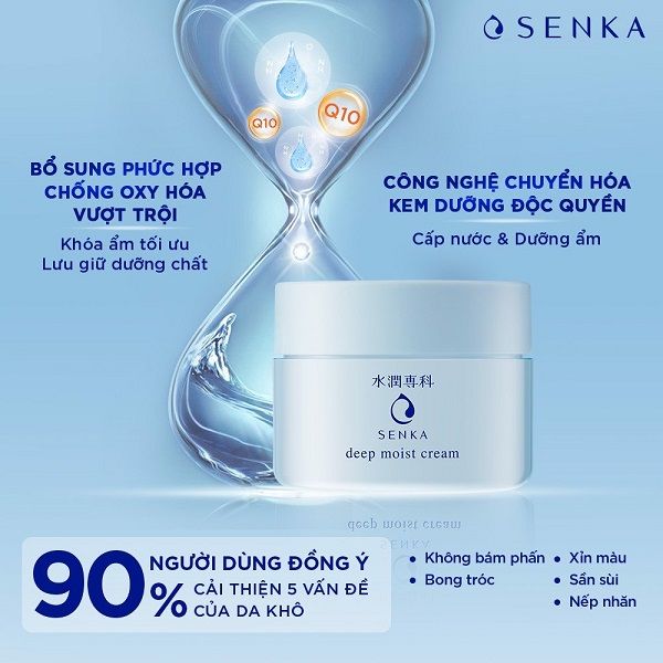 Mặt Nạ Ngủ Senka Cấp Ẩm Dạng Gel 50g Deep Moist Gel Cream