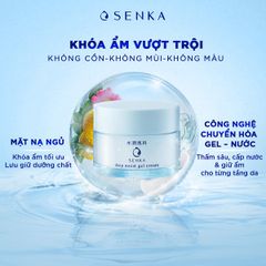 Mặt Nạ Ngủ Senka Cấp Ẩm Dạng Gel 50g Deep Moist Gel Cream