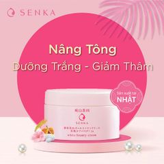 Kem Dưỡng Trắng Da Giảm Thâm Nám Ban Đêm Senka White Beauty Glow Gel Cream 50g