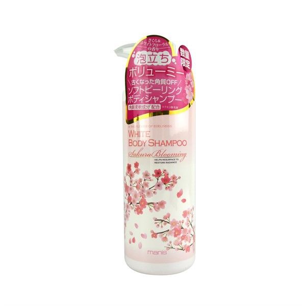 Sữa Tắm Trắng Da Manis White Body Shampoo 450ml