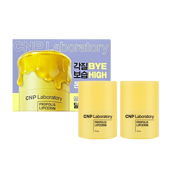 Set Dưỡng Môi CNP Laboratory Propolis Lipcerin 15ml+15ml