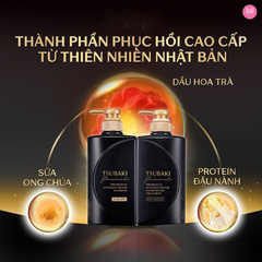 Dầu Gội Phục Hồi Hư Tổn Nặng & Giảm Gãy Rụng Tsubaki Premium EX Intensive Repair Shampoo 490ml