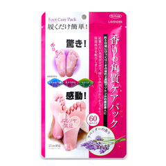 Túi Ủ Tẩy Tế Bào Chết Da Chân TO PLAN Lavender Foot Care Pack