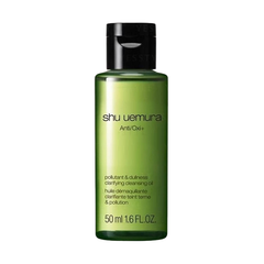 Dầu Tẩy Trang Shu Uemura Anti/Oxi+ Cleansing Oil 50ml