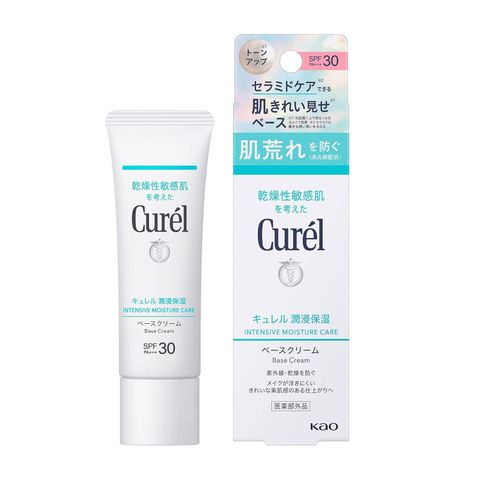 Kem Chống Nắng Curel Protection Face Cream SPF 30 PA+++ 30g