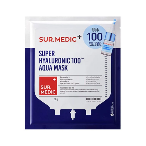 Mặt Nạ Cấp Ẩm Sur.Medic+ Super Hyaluronic 100 Aqua Mask 30g