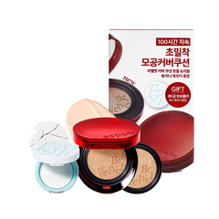 Phấn Nước Che Phủ Espoir Be Velvet Cover Cushion SPF42 PA++ 13g (Tặng Lõi Refill + Phấn phủ mini 3g)
