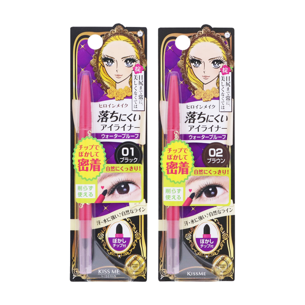 Bút Chì Sáp Kẻ Mắt Chống Trôi Kissme Heroine Make Quick Eyeliner