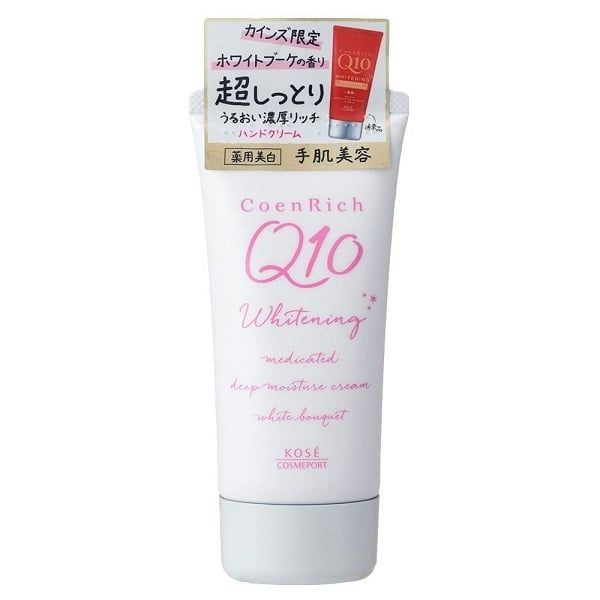 Kem Dưỡng Da Tay Kose Coen Rich Q10 Deep Moisture Cream 80g