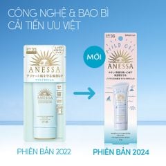 Gel Chống Nắng Anessa Da Nhạy Cảm Moisture UV Sunscreen Mild Gel For Senstive SPF35 PA+++ 90G