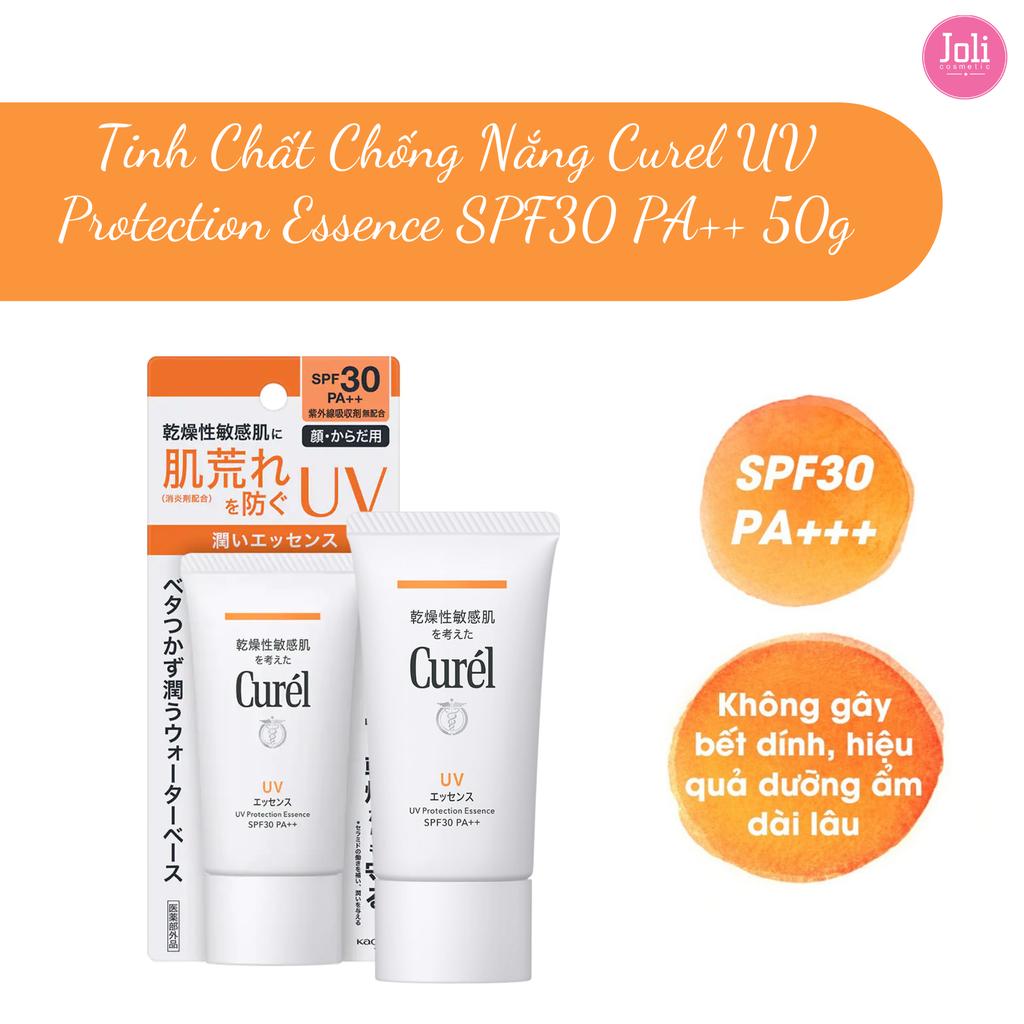 Tinh Chất Chống Nắng Curel UV Protection Essence SPF30 PA++ 50g